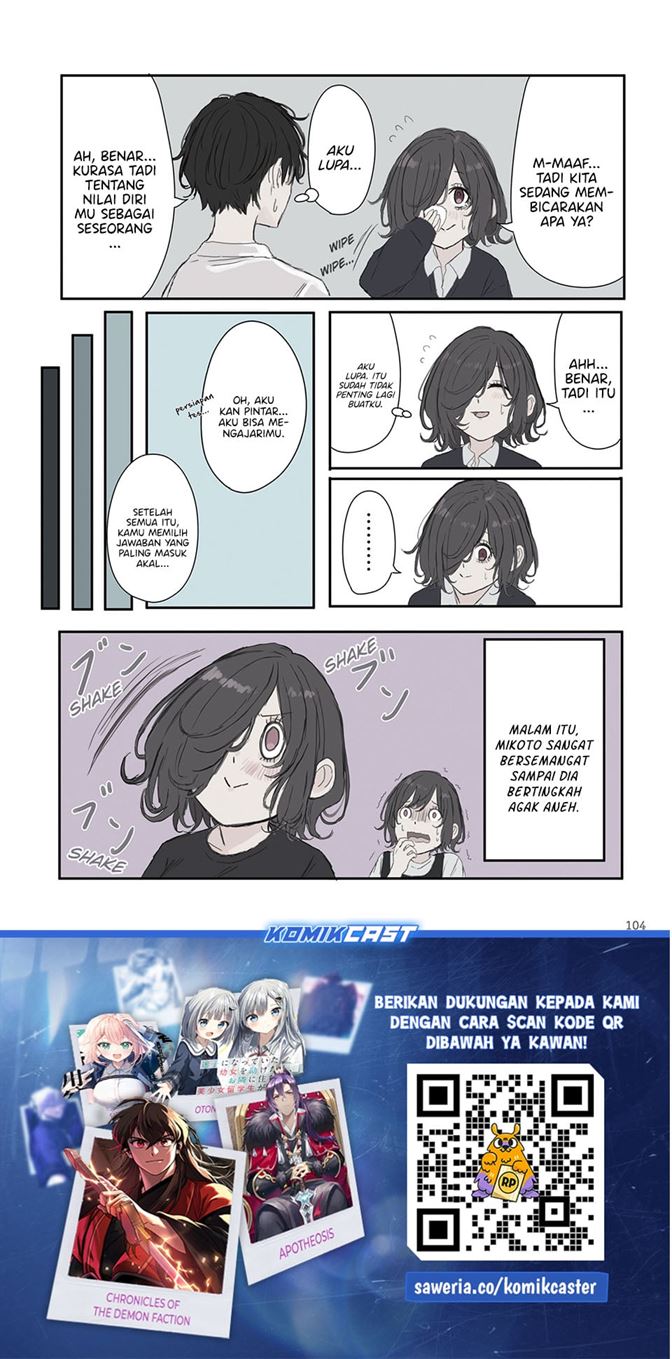 Mikoto-chan wa Kirawaretakunai! Chapter 56