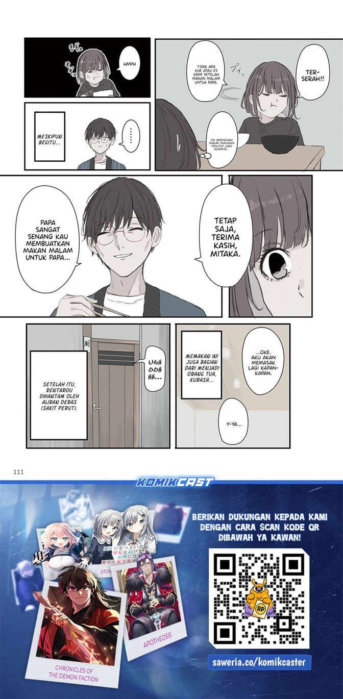 Mikoto-chan wa Kirawaretakunai! Chapter 57