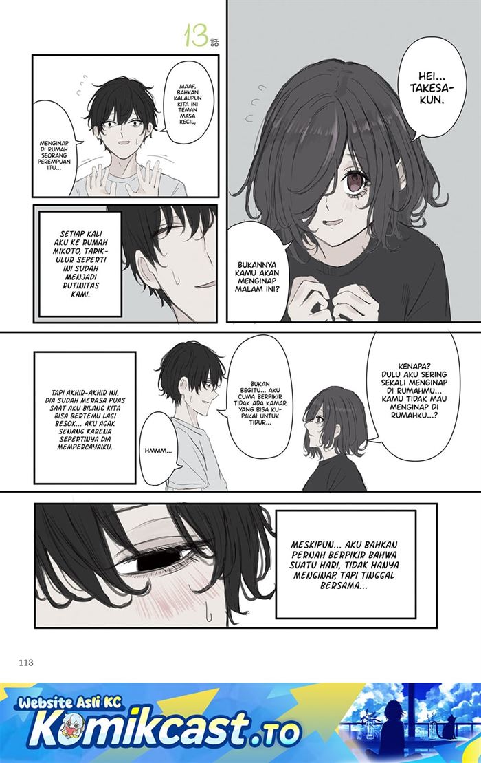 Mikoto-chan wa Kirawaretakunai! Chapter 58