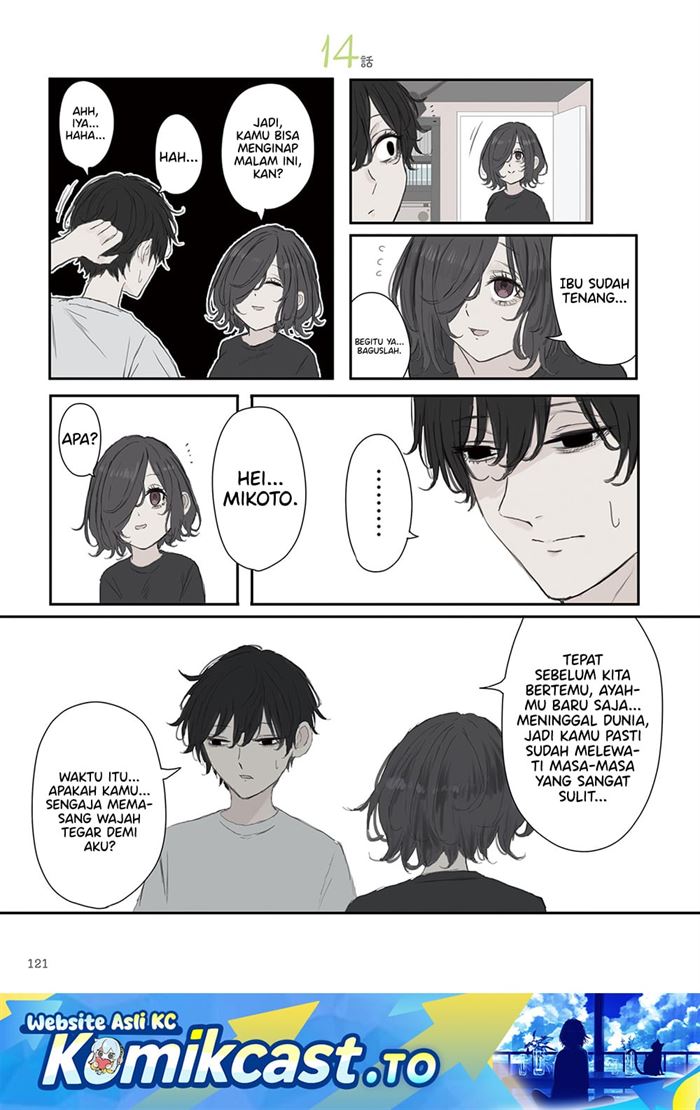 Mikoto-chan wa Kirawaretakunai! Chapter 59