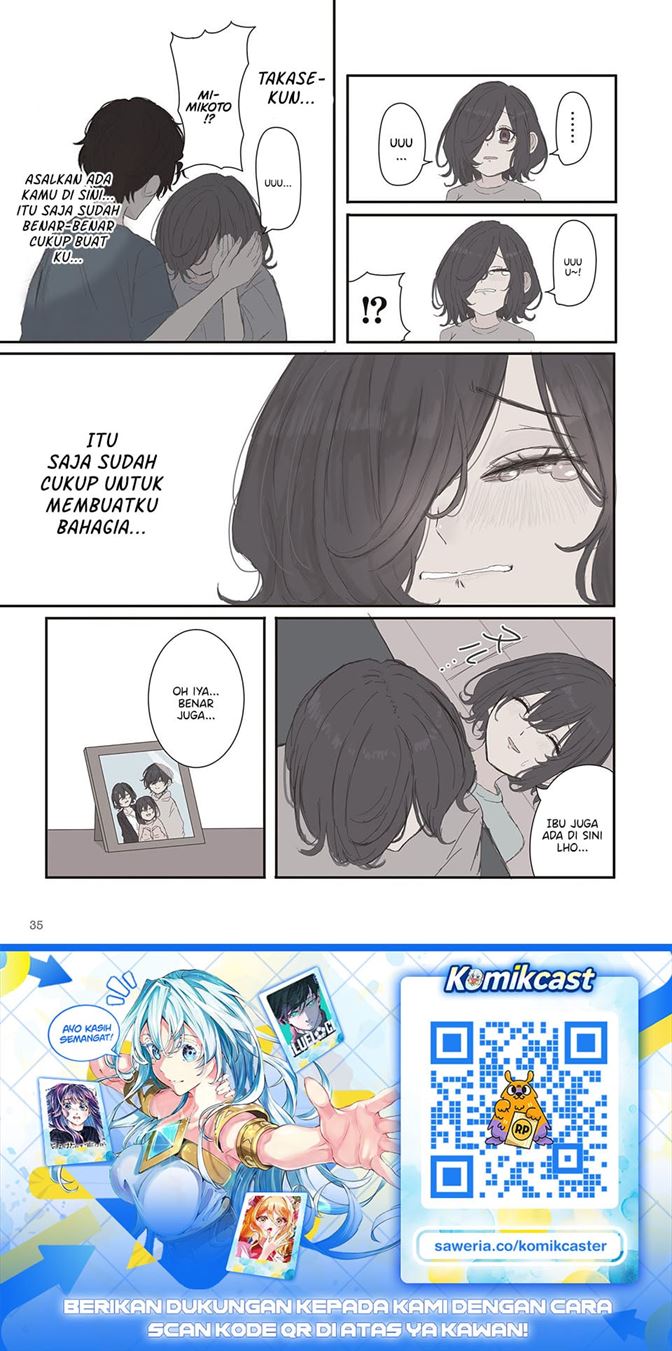 Mikoto-chan wa Kirawaretakunai! Chapter 63