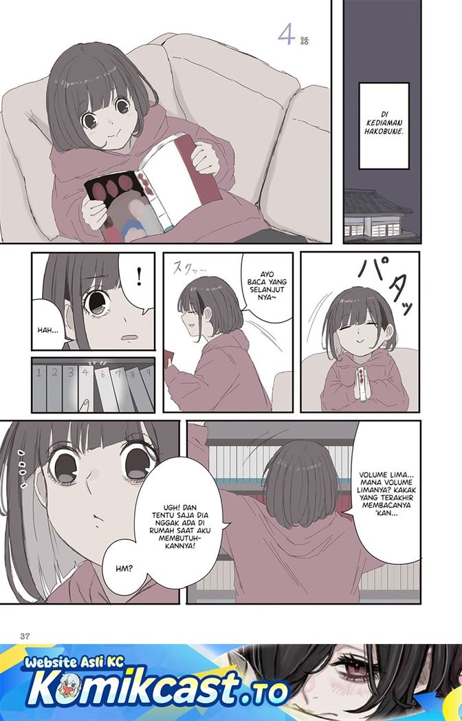 Mikoto-chan wa Kirawaretakunai! Chapter 64