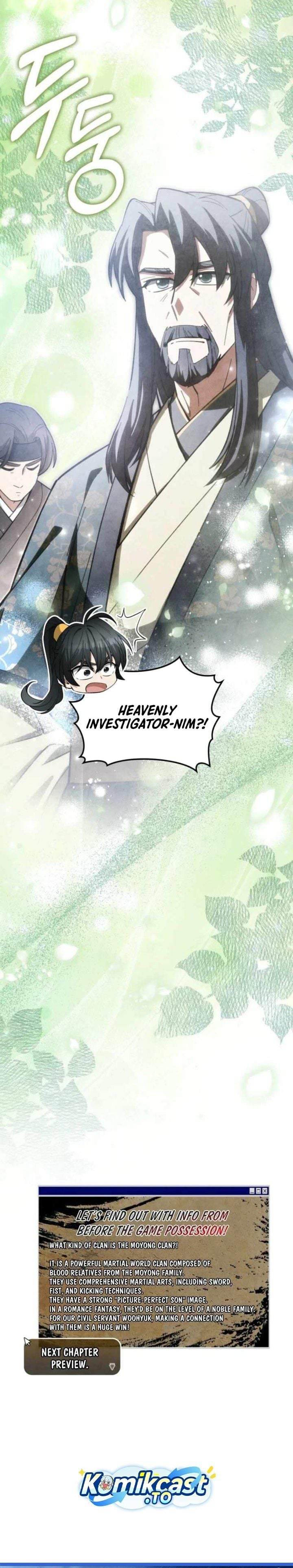 How to Live as a Civil Servant in Murim Chapter 42