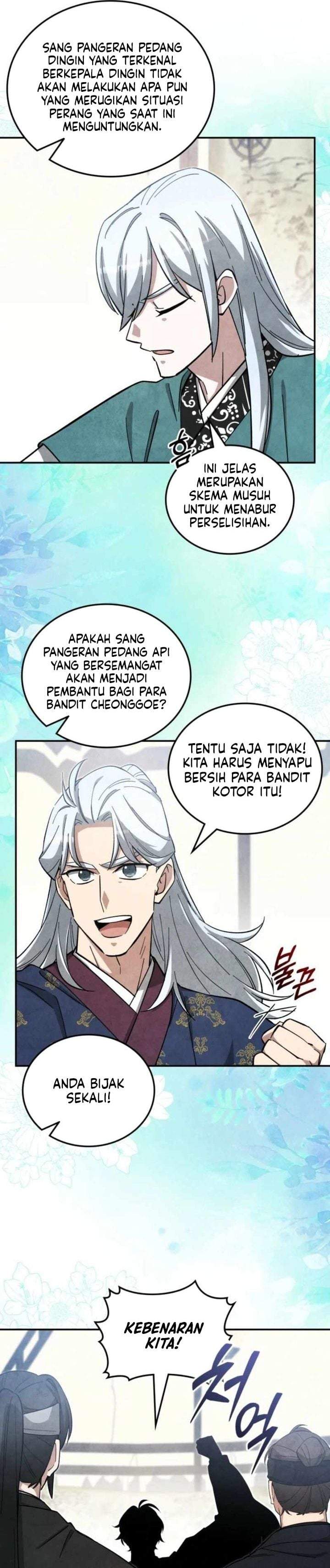 How to Live as a Civil Servant in Murim Chapter 42