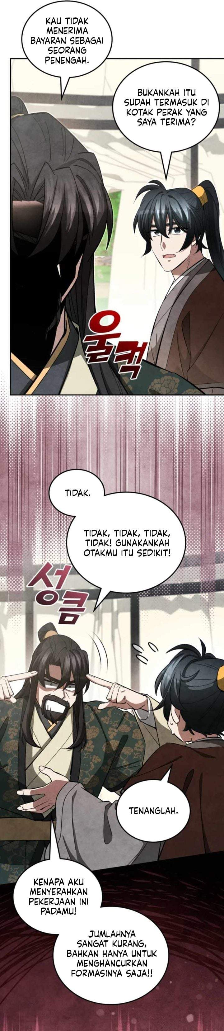 How to Live as a Civil Servant in Murim Chapter 43