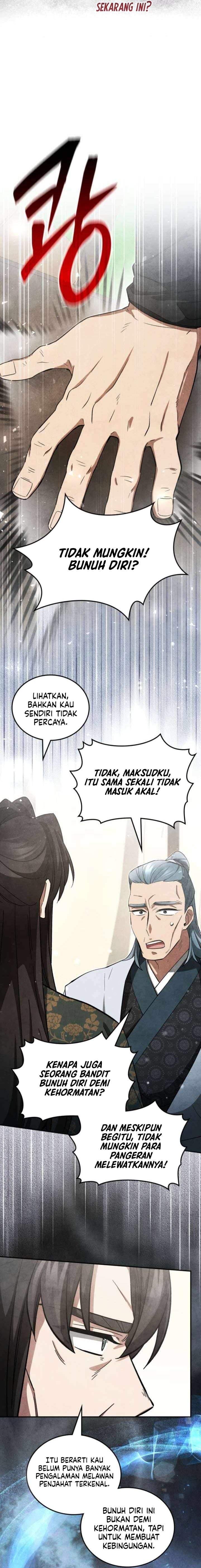 How to Live as a Civil Servant in Murim Chapter 44