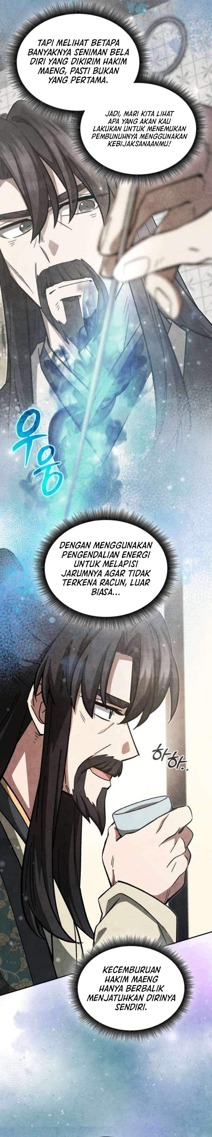 How to Live as a Civil Servant in Murim Chapter 44