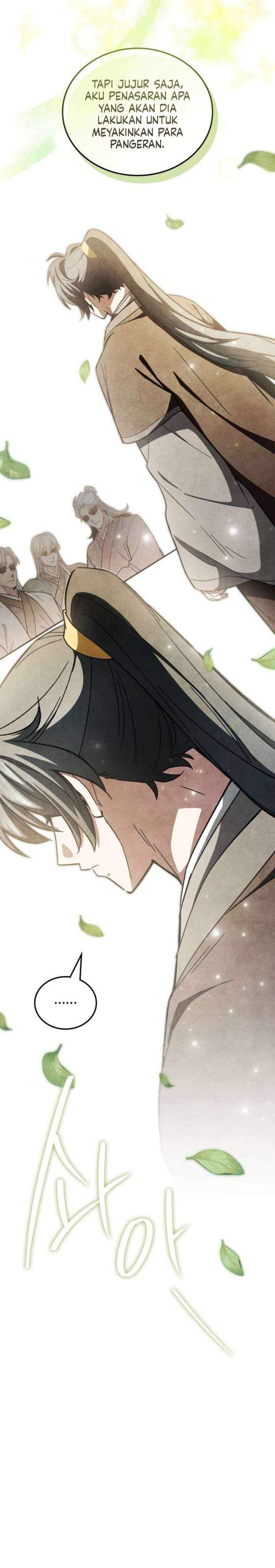 How to Live as a Civil Servant in Murim Chapter 44