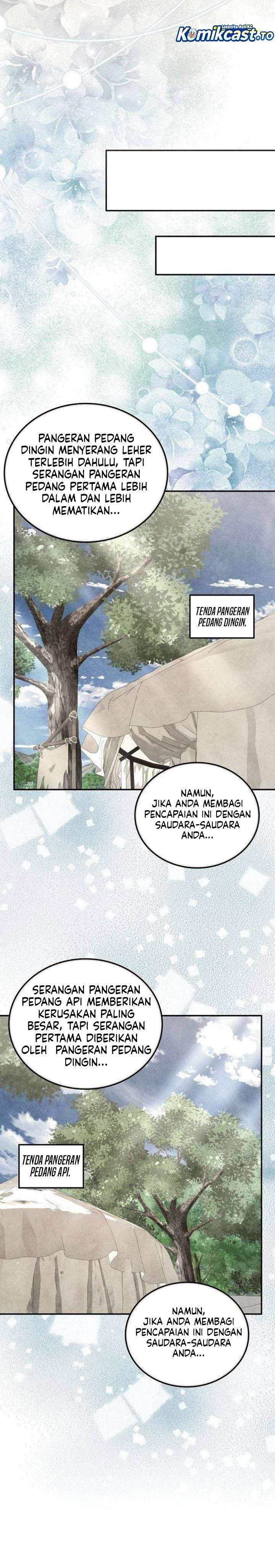 How to Live as a Civil Servant in Murim Chapter 45