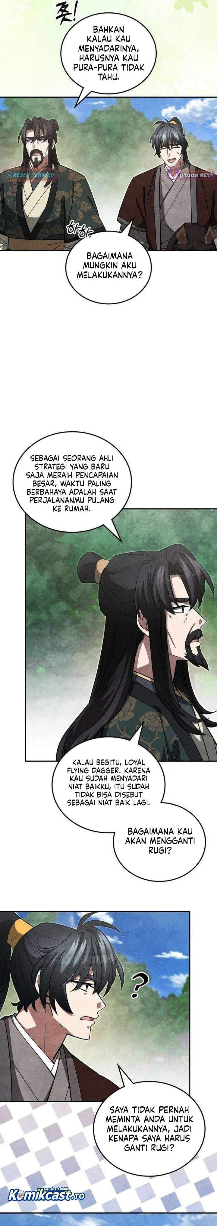 How to Live as a Civil Servant in Murim Chapter 45