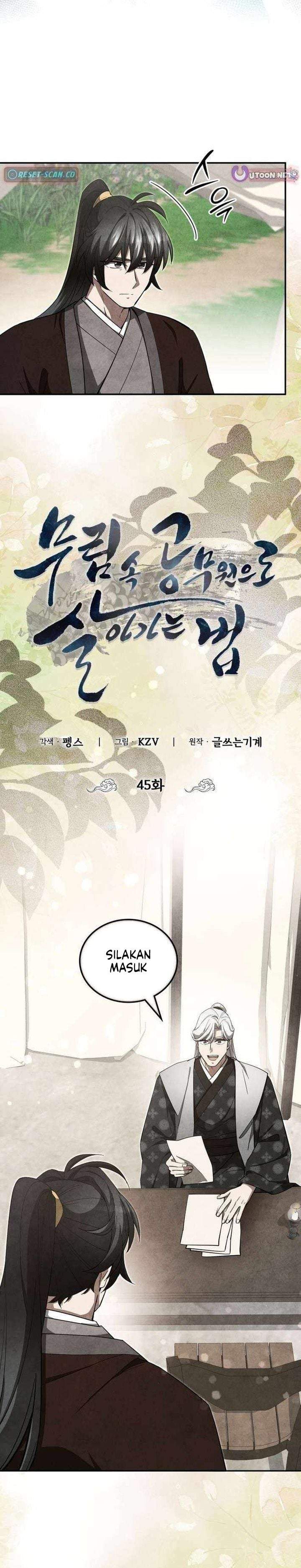 How to Live as a Civil Servant in Murim Chapter 45