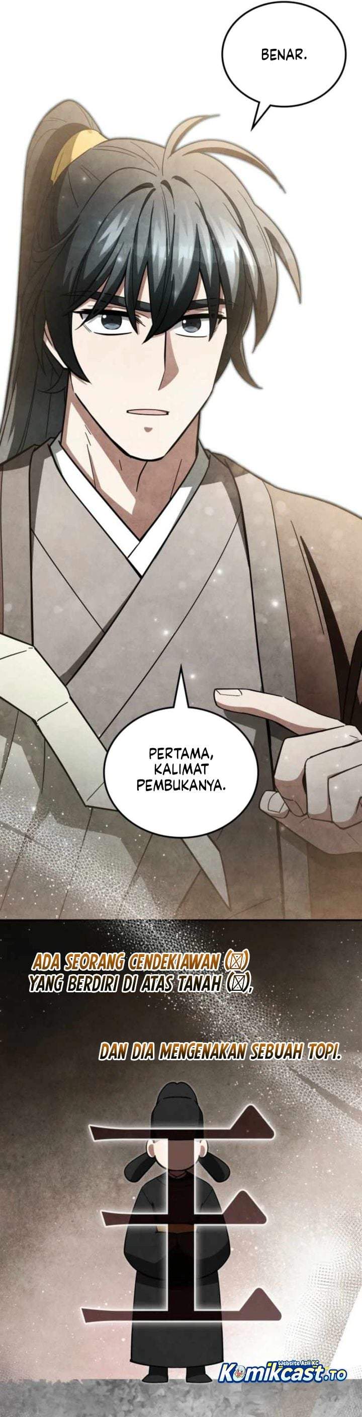 How to Live as a Civil Servant in Murim Chapter 46