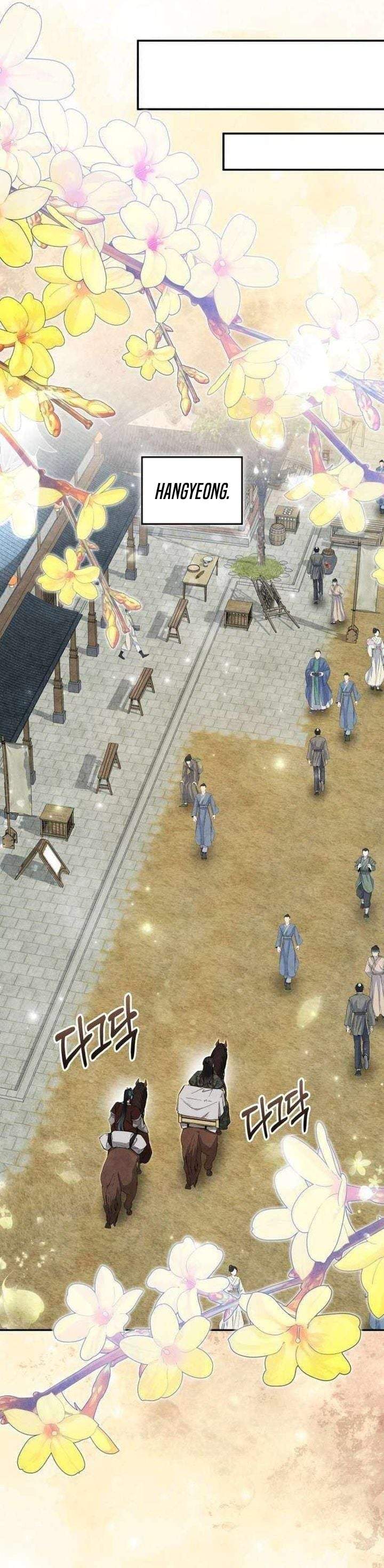 How to Live as a Civil Servant in Murim Chapter 47