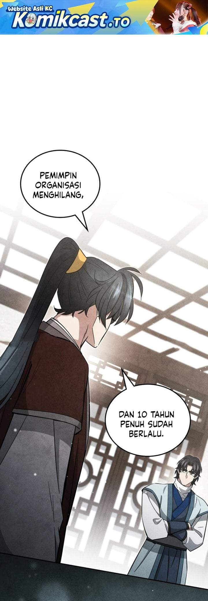 How to Live as a Civil Servant in Murim Chapter 50
