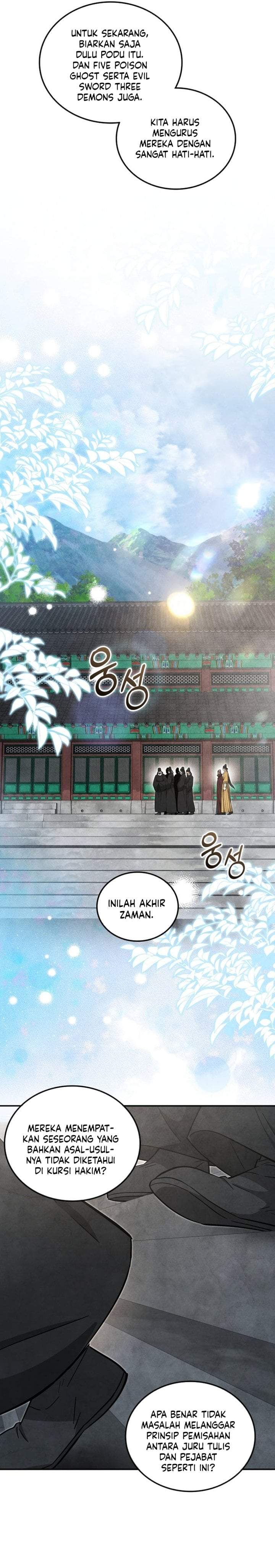 How to Live as a Civil Servant in Murim Chapter 53