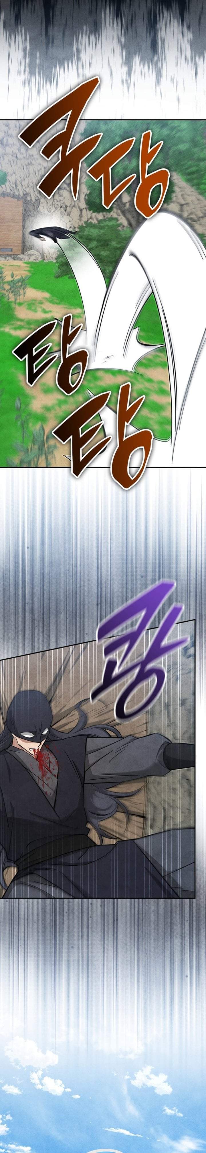How to Live as a Civil Servant in Murim Chapter 53