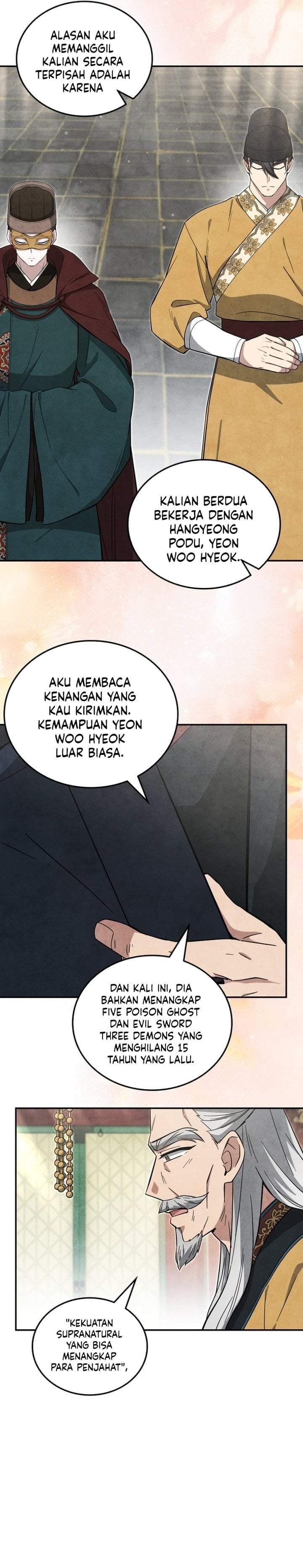 How to Live as a Civil Servant in Murim Chapter 53