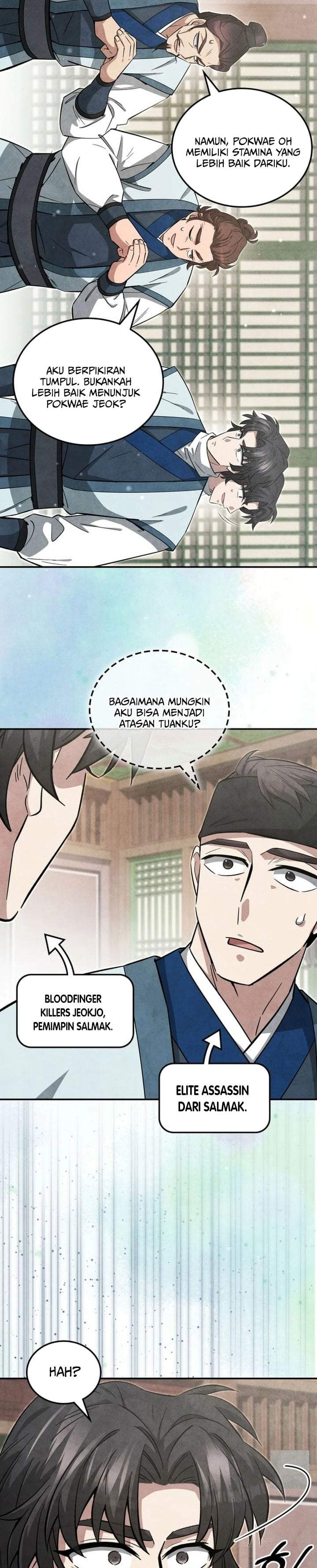 How to Live as a Civil Servant in Murim Chapter 54