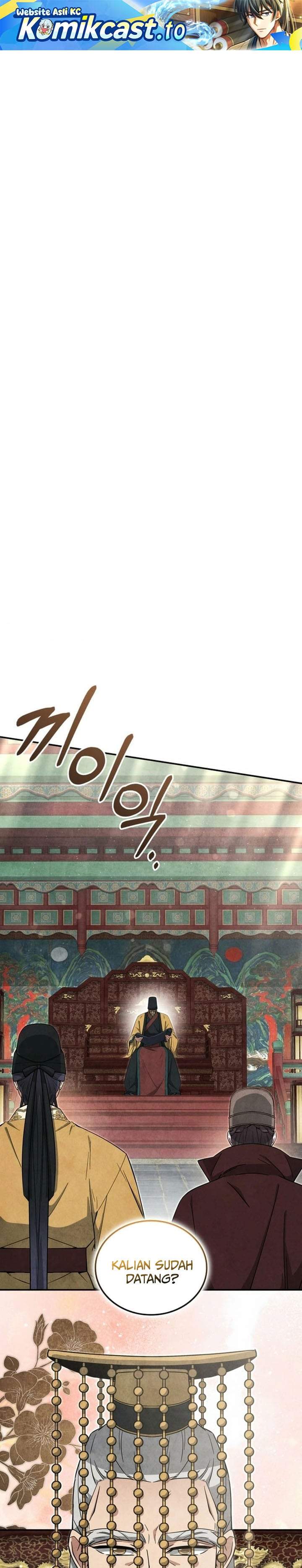 How to Live as a Civil Servant in Murim Chapter 54