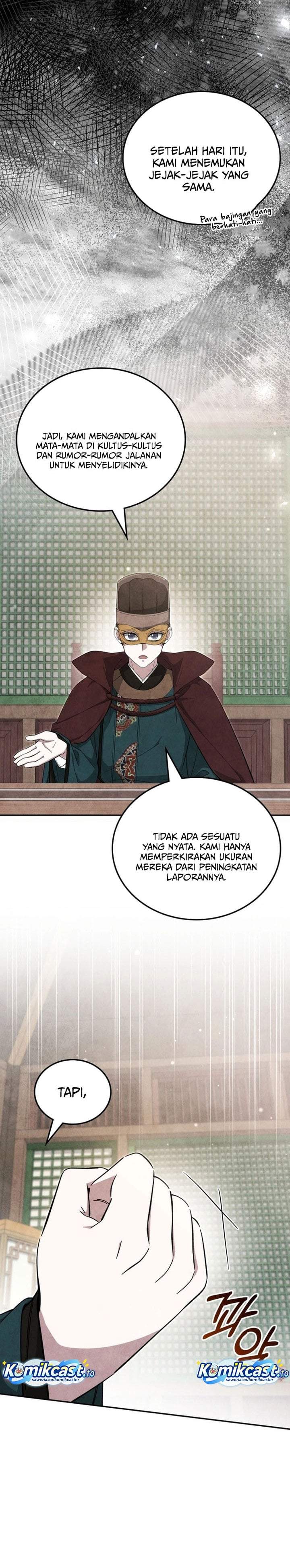 How to Live as a Civil Servant in Murim Chapter 56