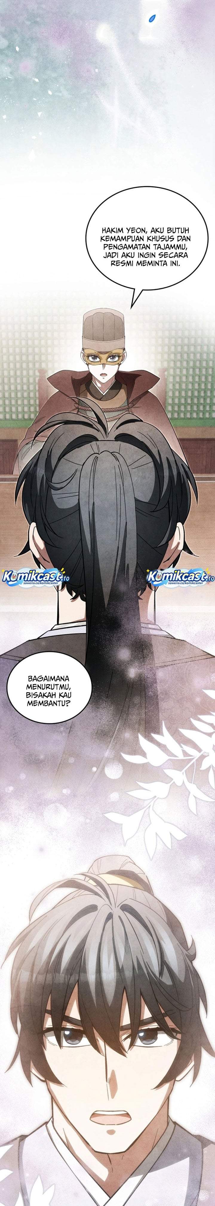 How to Live as a Civil Servant in Murim Chapter 56