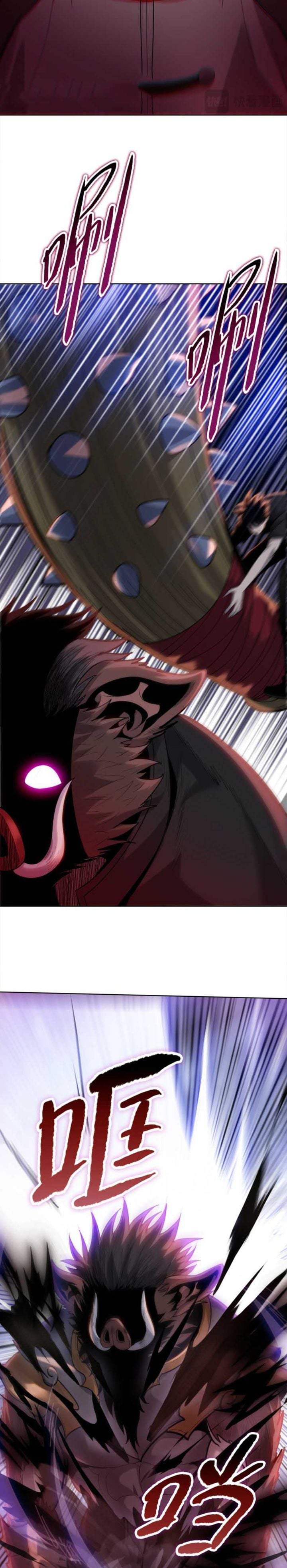 The Butcher Blade That Pierces All Realms Chapter 40
