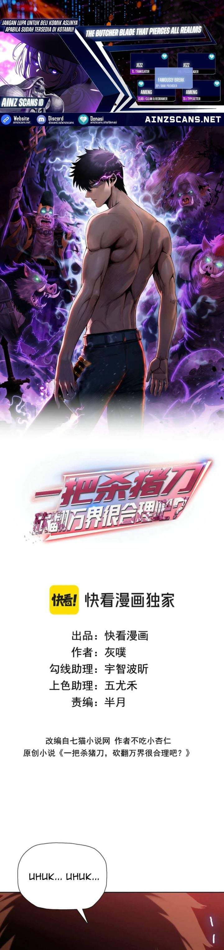 The Butcher Blade That Pierces All Realms Chapter 41