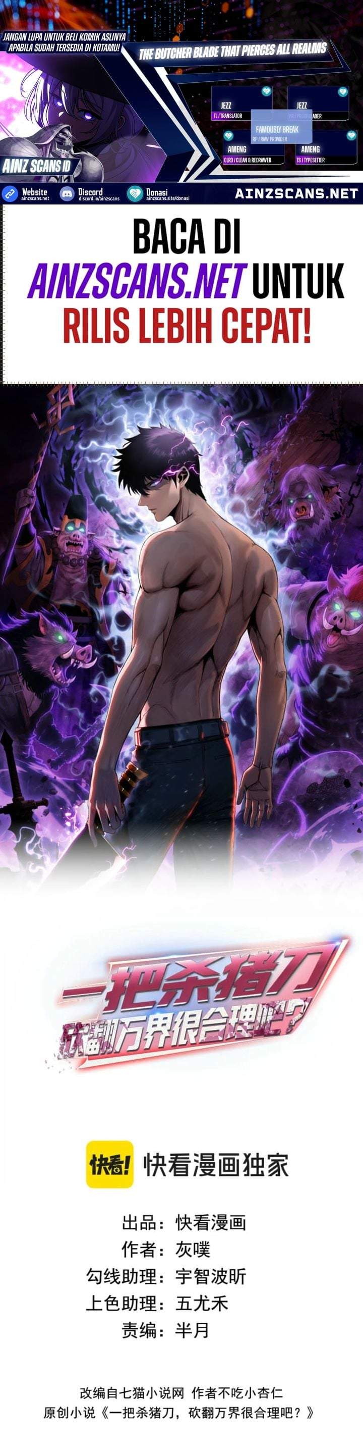 The Butcher Blade That Pierces All Realms Chapter 42