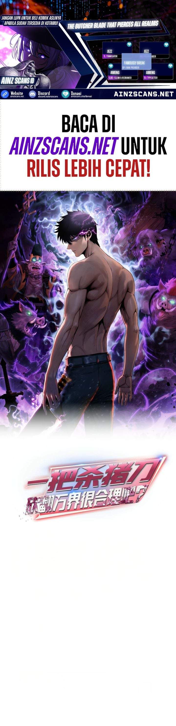 The Butcher Blade That Pierces All Realms Chapter 45