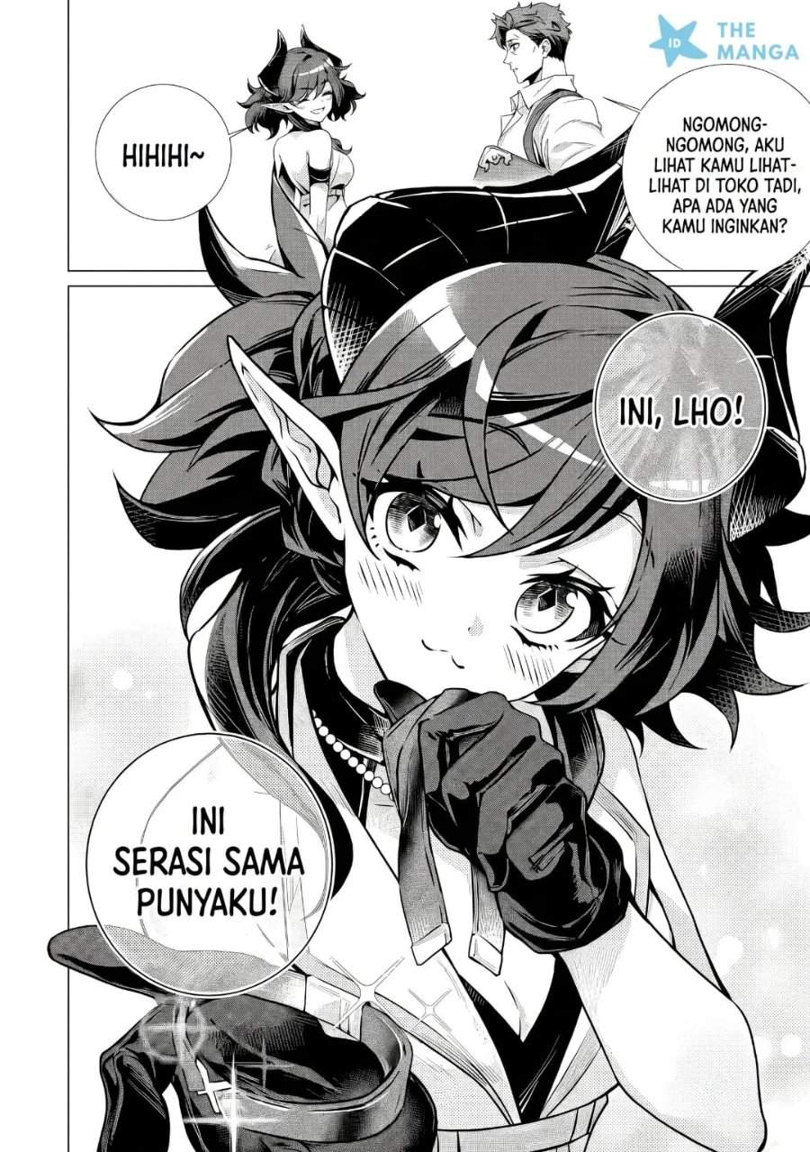 Netorare Tsuihousareta Saikyou Kishi Danchou No Ossan, Katainaka De Eiyuu Ni Matsuriagerareru Chapter 6.3