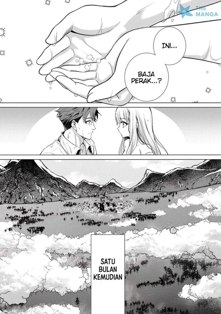 Netorare Tsuihousareta Saikyou Kishi Danchou No Ossan, Katainaka De Eiyuu Ni Matsuriagerareru Chapter 7.3