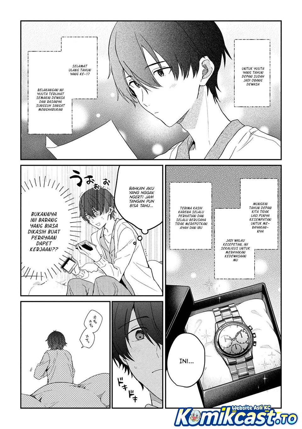 Gimai Seikatsu Chapter 34.2