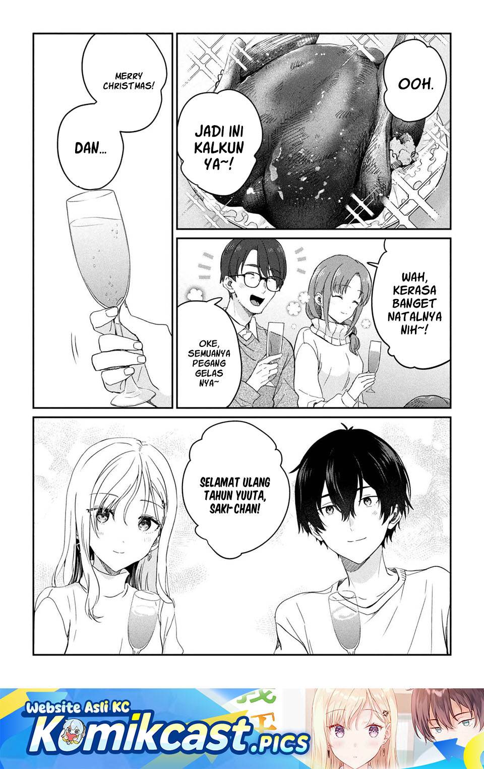 Gimai Seikatsu Chapter 34.2