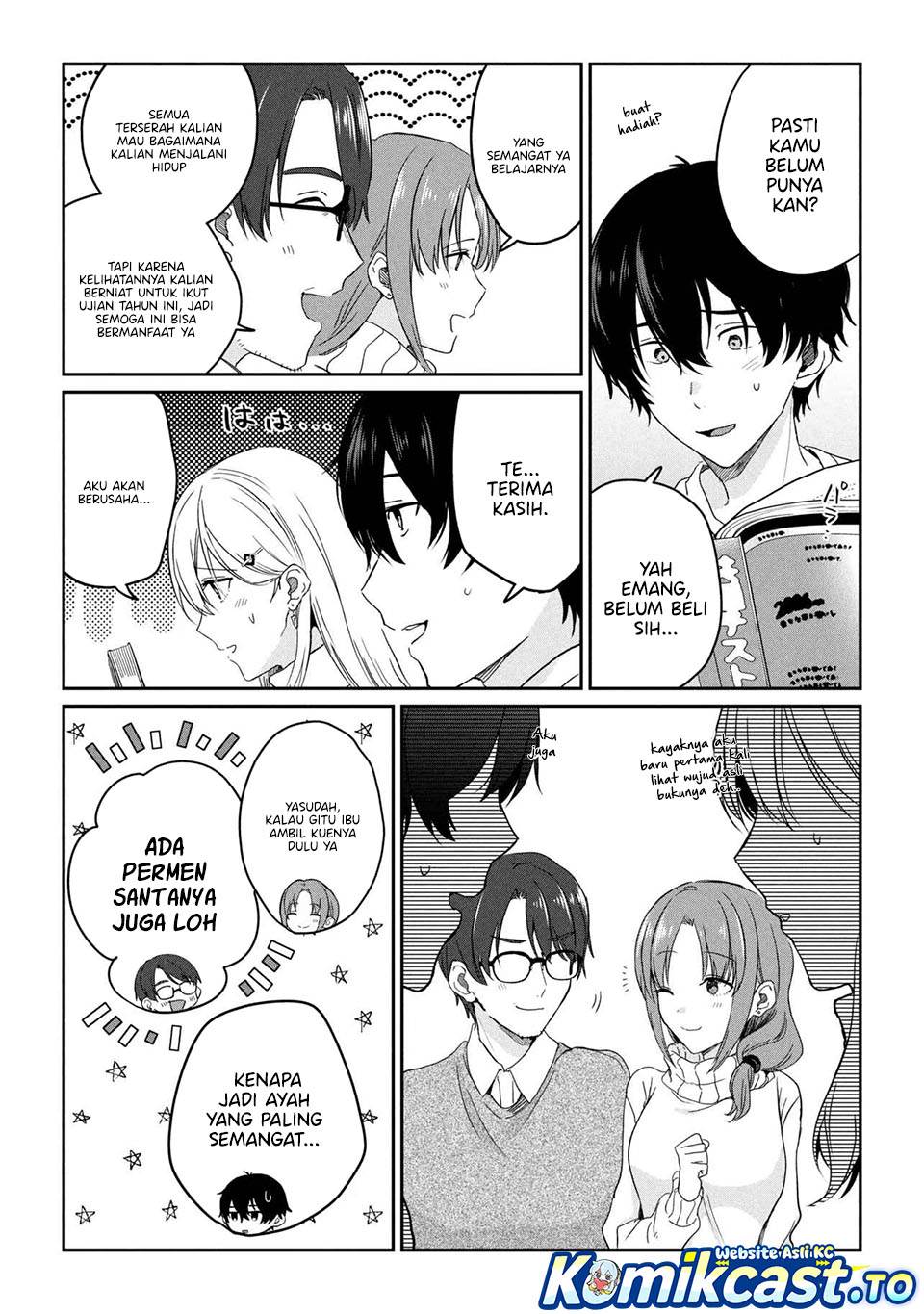 Gimai Seikatsu Chapter 34.2