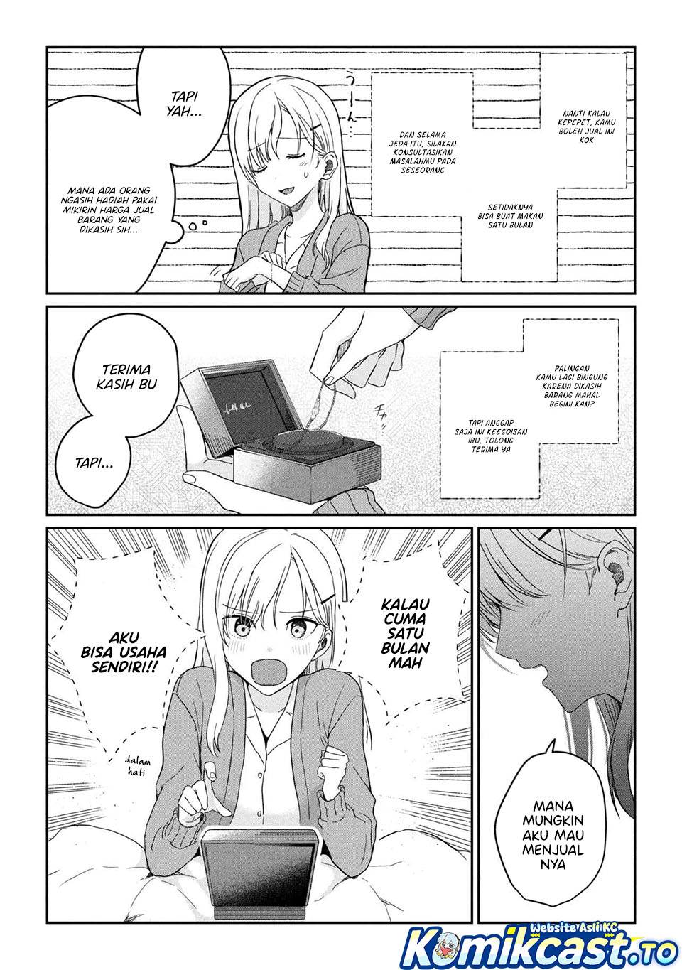 Gimai Seikatsu Chapter 34.2