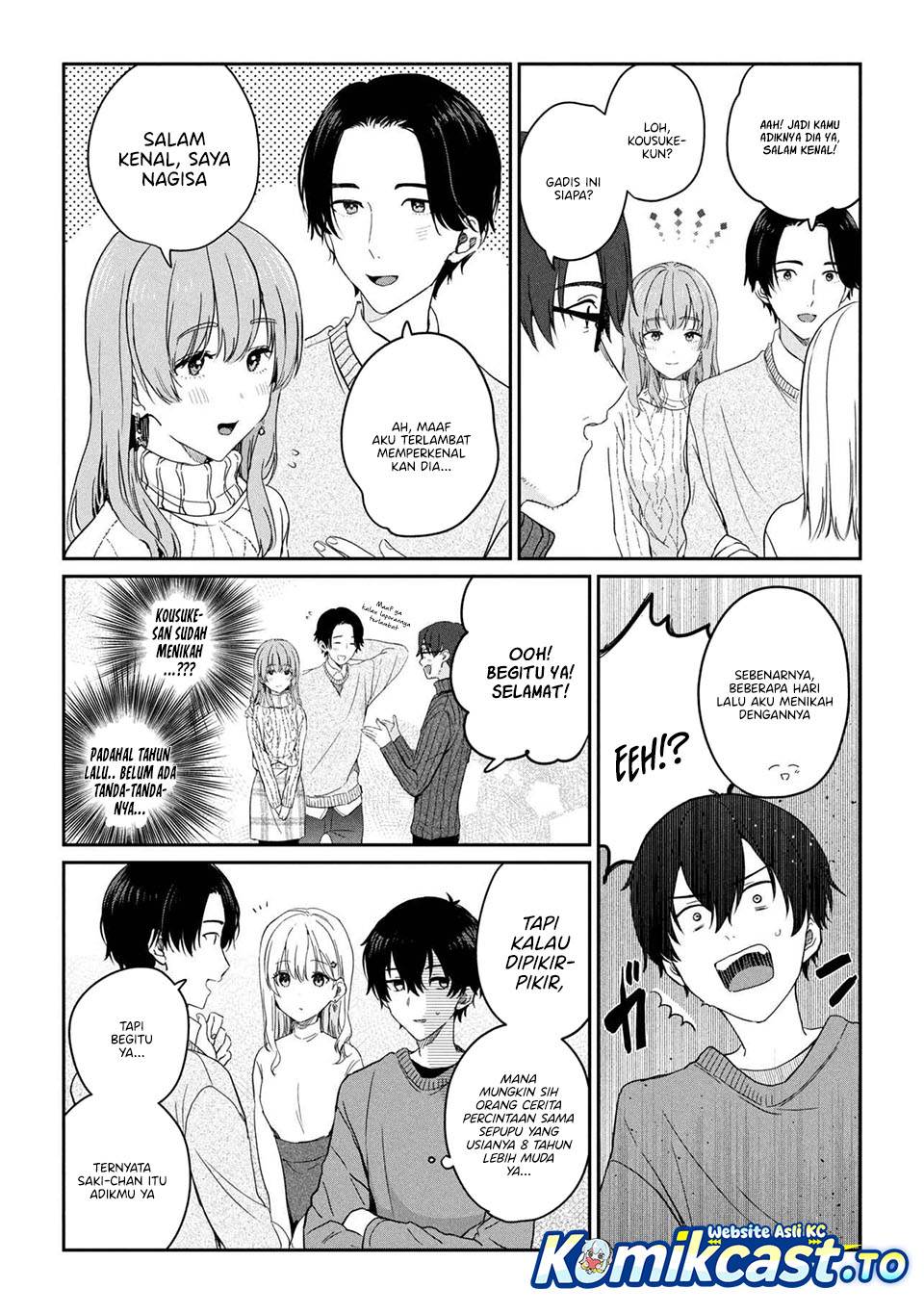 Gimai Seikatsu Chapter 35.1