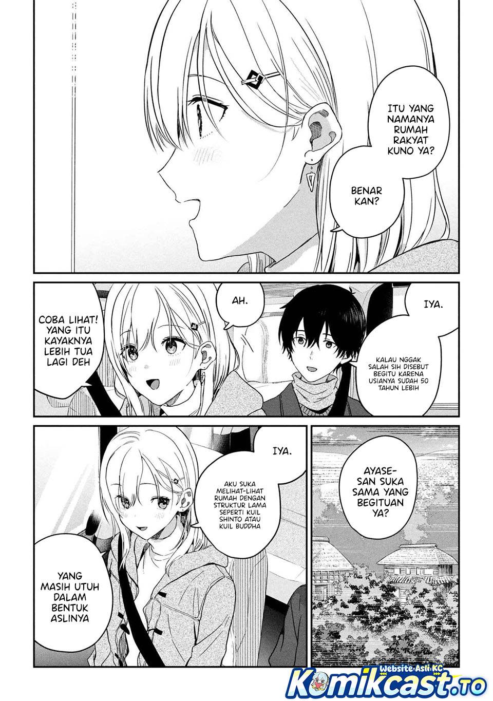 Gimai Seikatsu Chapter 35.1