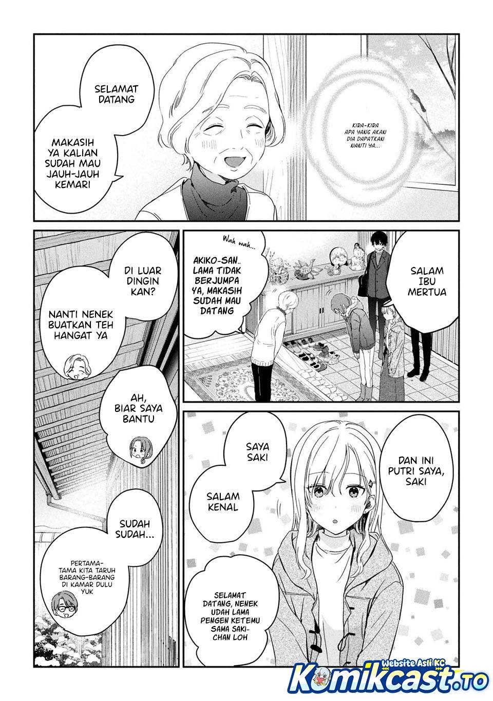 Gimai Seikatsu Chapter 35.1