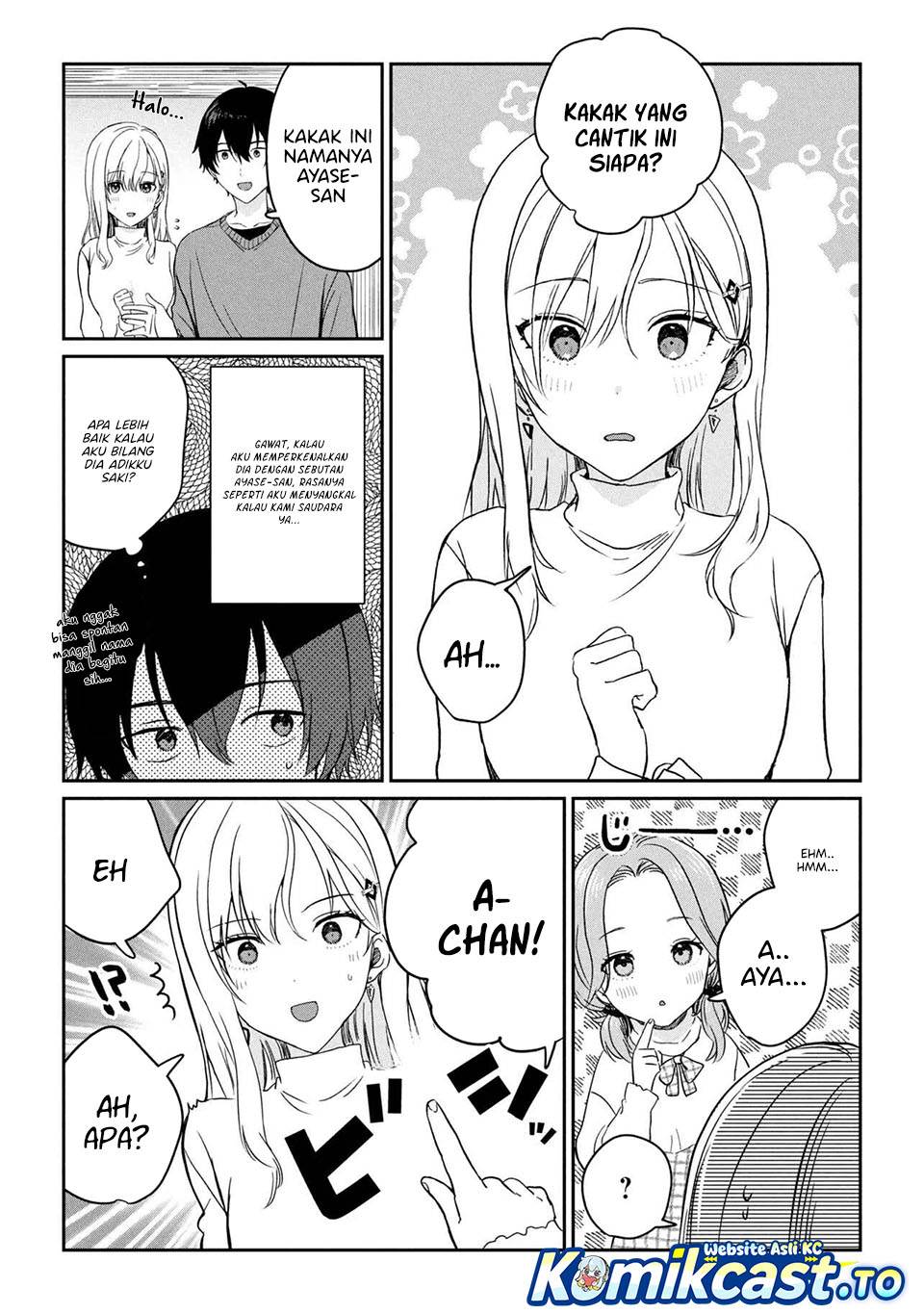 Gimai Seikatsu Chapter 35.1
