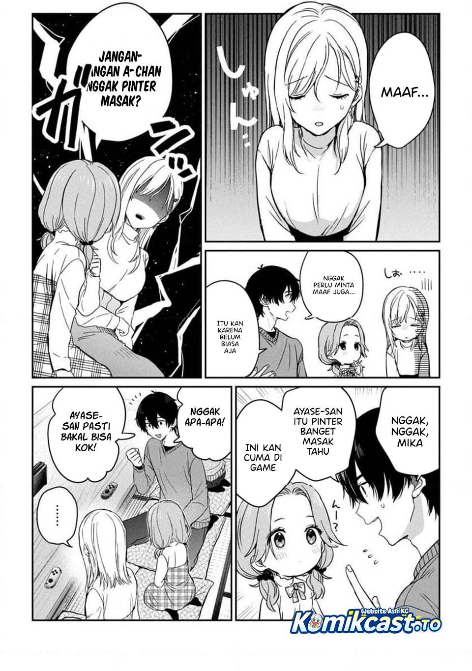 Gimai Seikatsu Chapter 35.2