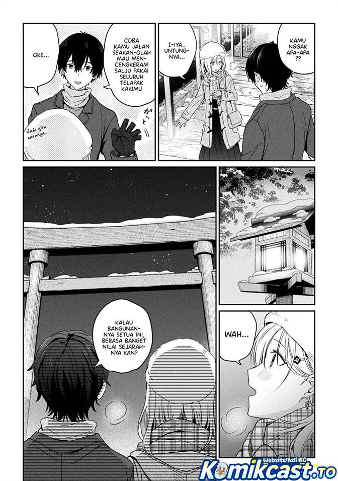 Gimai Seikatsu Chapter 36.1