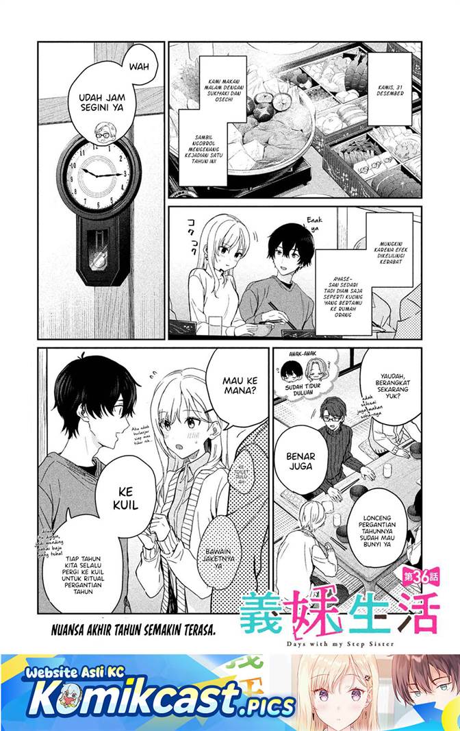 Gimai Seikatsu Chapter 36.1