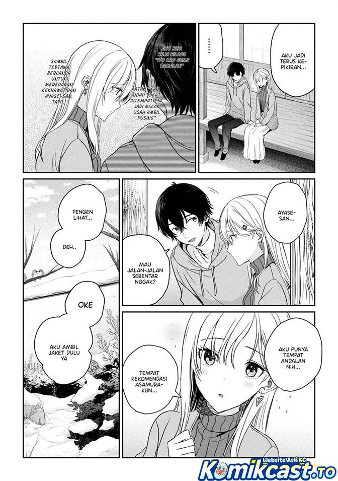 Gimai Seikatsu Chapter 36.2