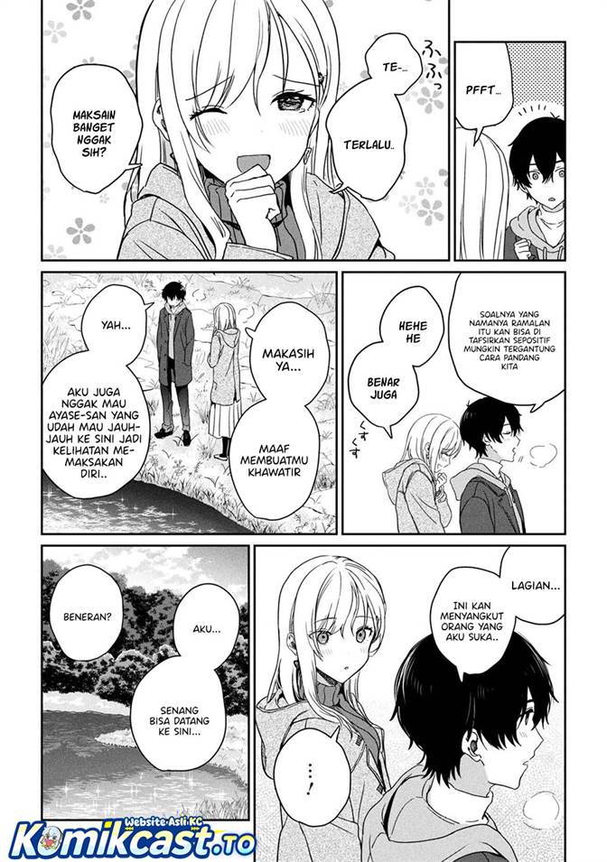 Gimai Seikatsu Chapter 36.2