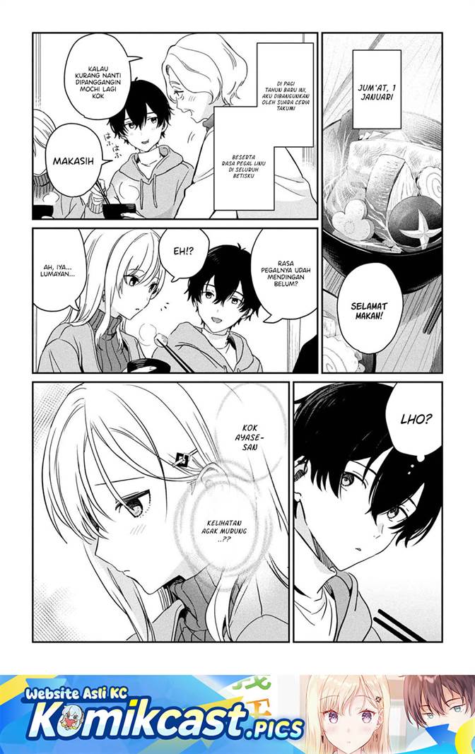 Gimai Seikatsu Chapter 36.2