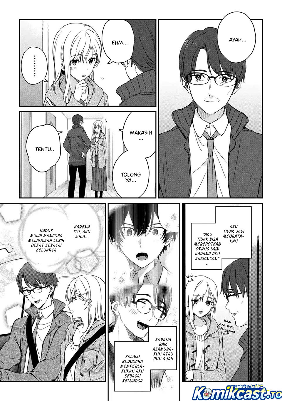 Gimai Seikatsu Chapter 37.1