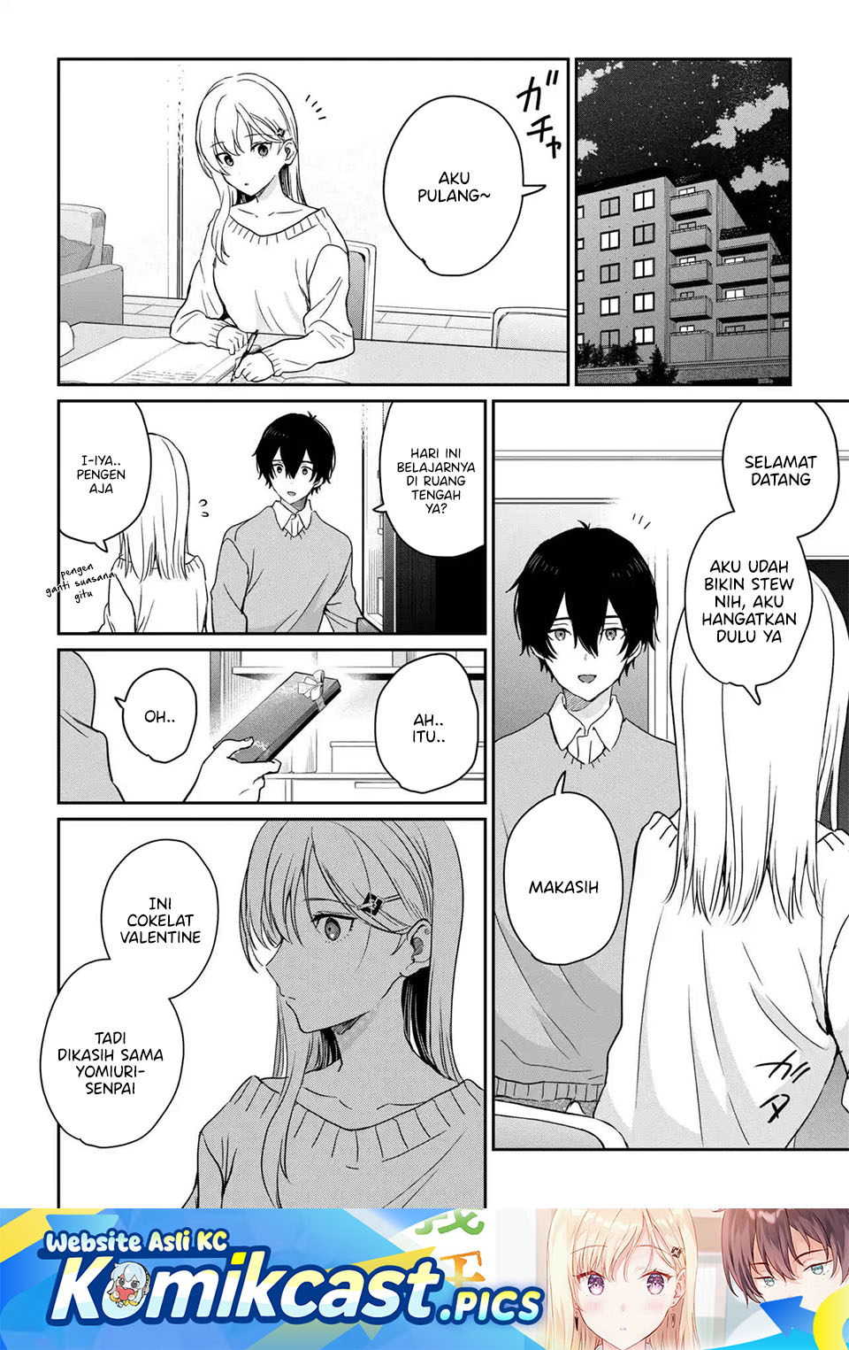 Gimai Seikatsu Chapter 37.2