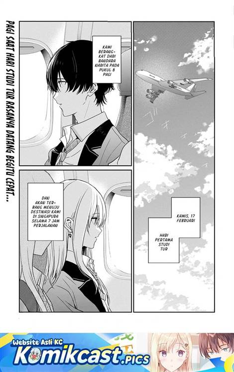 Gimai Seikatsu Chapter 38.1