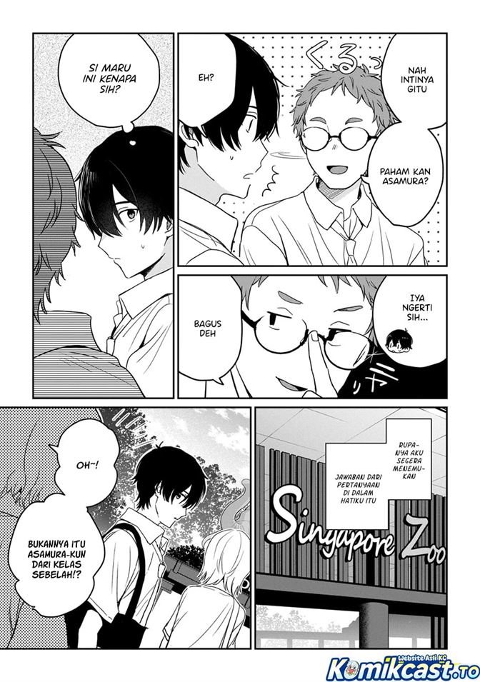 Gimai Seikatsu Chapter 38.2