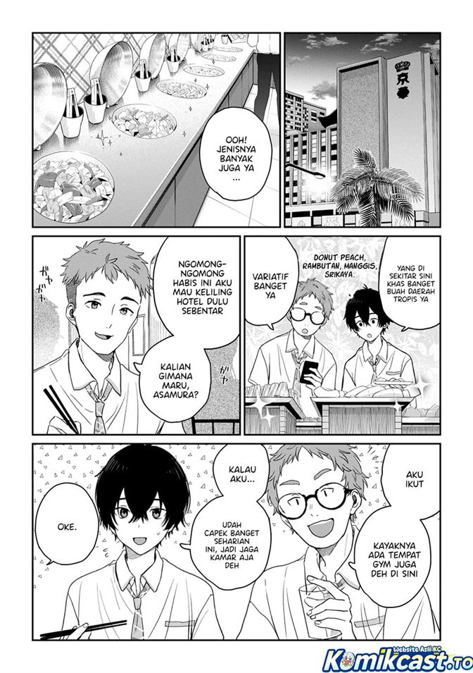 Gimai Seikatsu Chapter 38.2